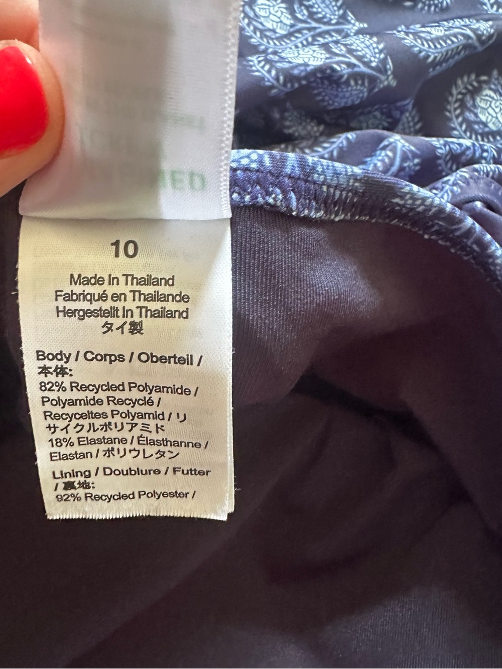 J. Crew Navy Blue Patterned One-Shoulder Swimsuit - Picture 3 of 7